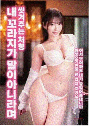 深巷放映厅 影像手记封面